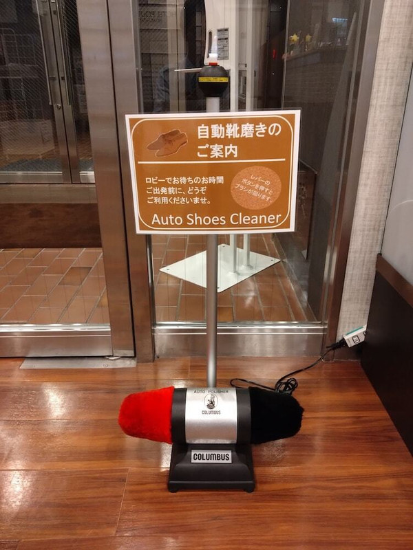 ロビー