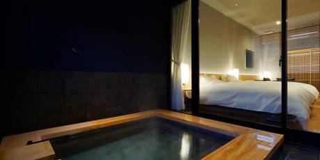 道後温泉 葛城 琴の庭