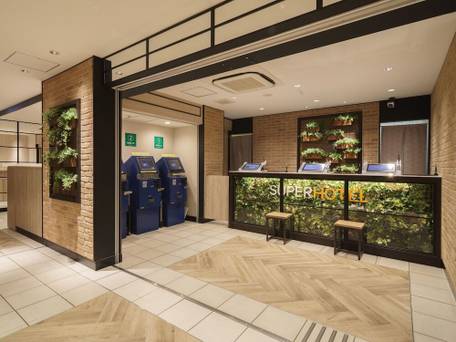 スーパーホテル横浜・関内 / 3