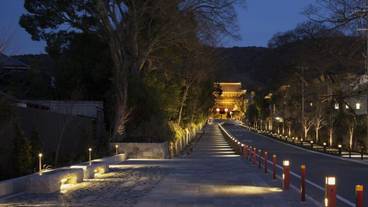 施設の敷地 / 28