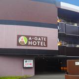 A-GATE HOTEL 旭川（エーゲート ホテル）