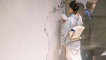 施設内の設備 / 10