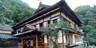 会津東山温泉 向瀧