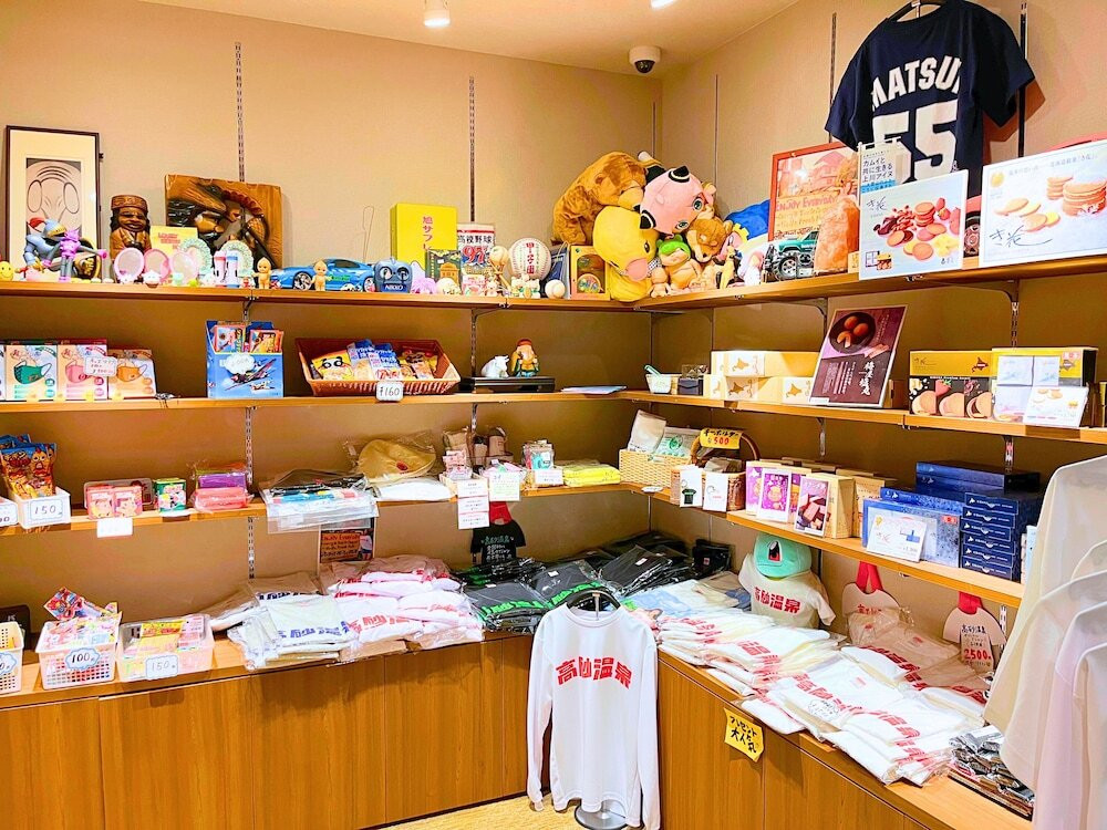 ギフト ショップ