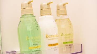 バスルームの設備 / 35