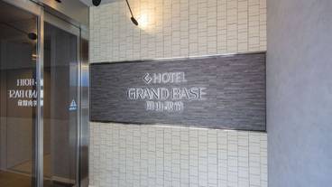 施設の入り口 / 20