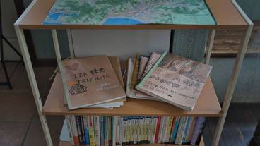 リビング エリア / 23