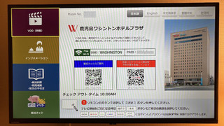 ツインルーム 禁煙 17㎡