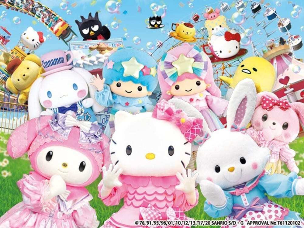 観光スポット