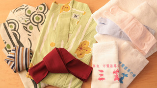 月の棟・和室10畳【お食事はレストラン春日野にて】(チェックインは18：00まで)