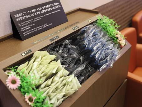 榛名の湯 ドーミーイン高崎 / 3