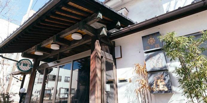 柏屋旅館 シェアハウス＆ゲストハウス（長野県 旅館） / 1