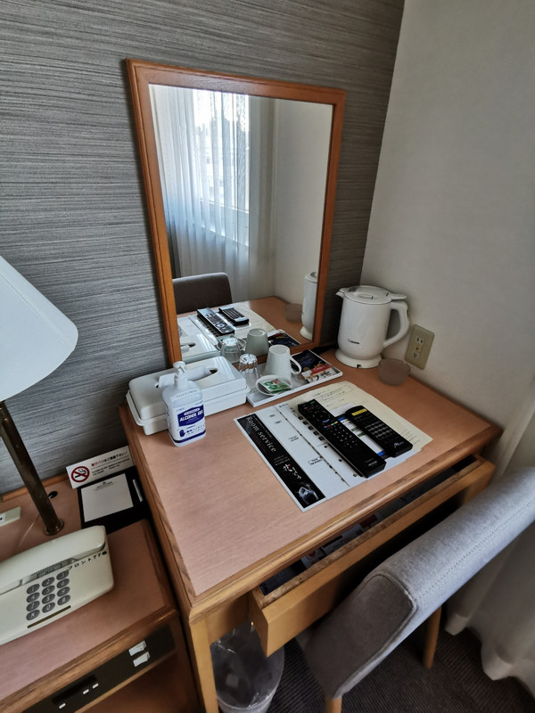 ブライトパークホテル