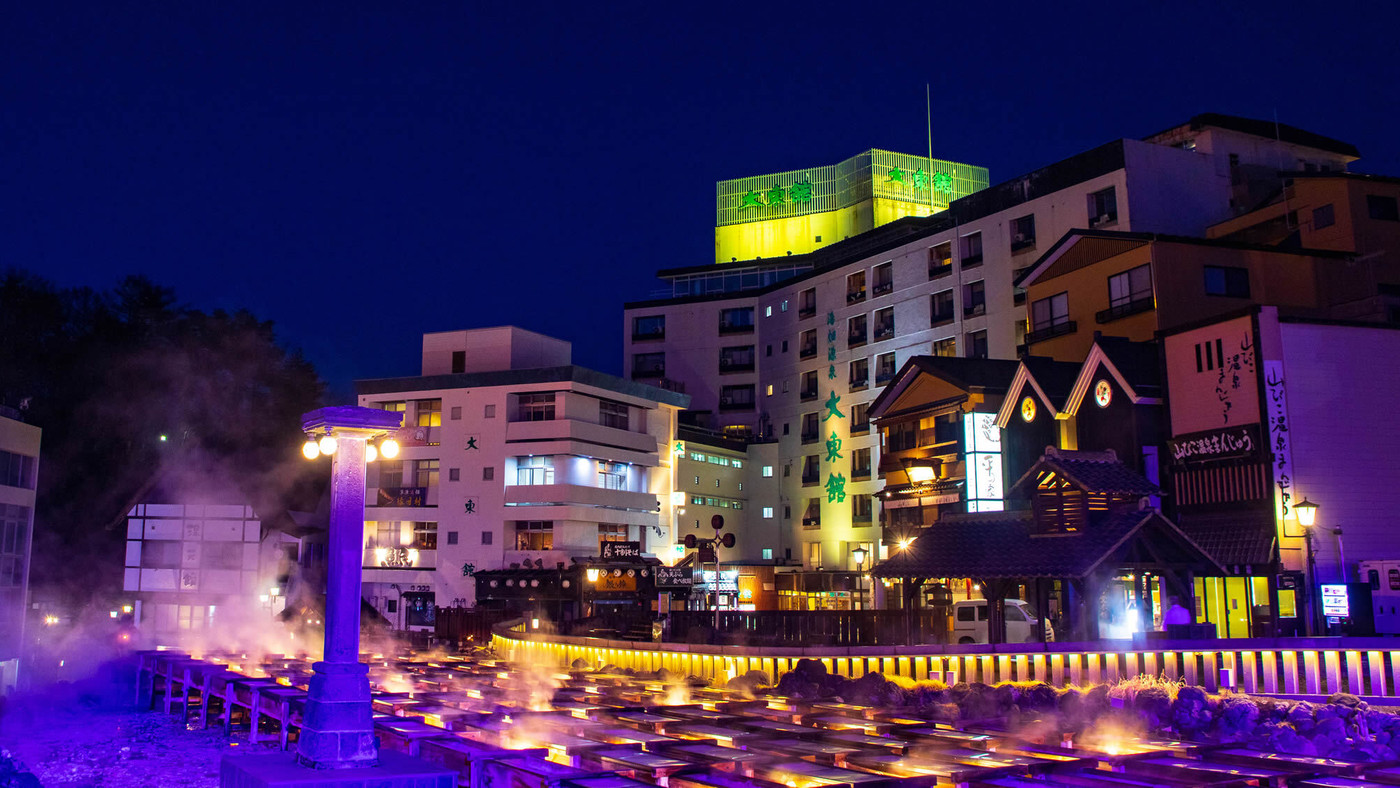 ふと、草津にいきたくなったらここ♪湯畑を見下ろす大型ホテル4248207