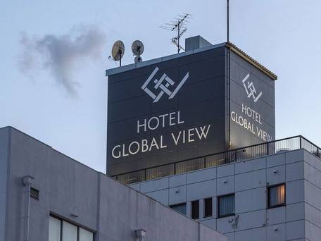 HOTEL GLOBAL VIEW 津 / 1