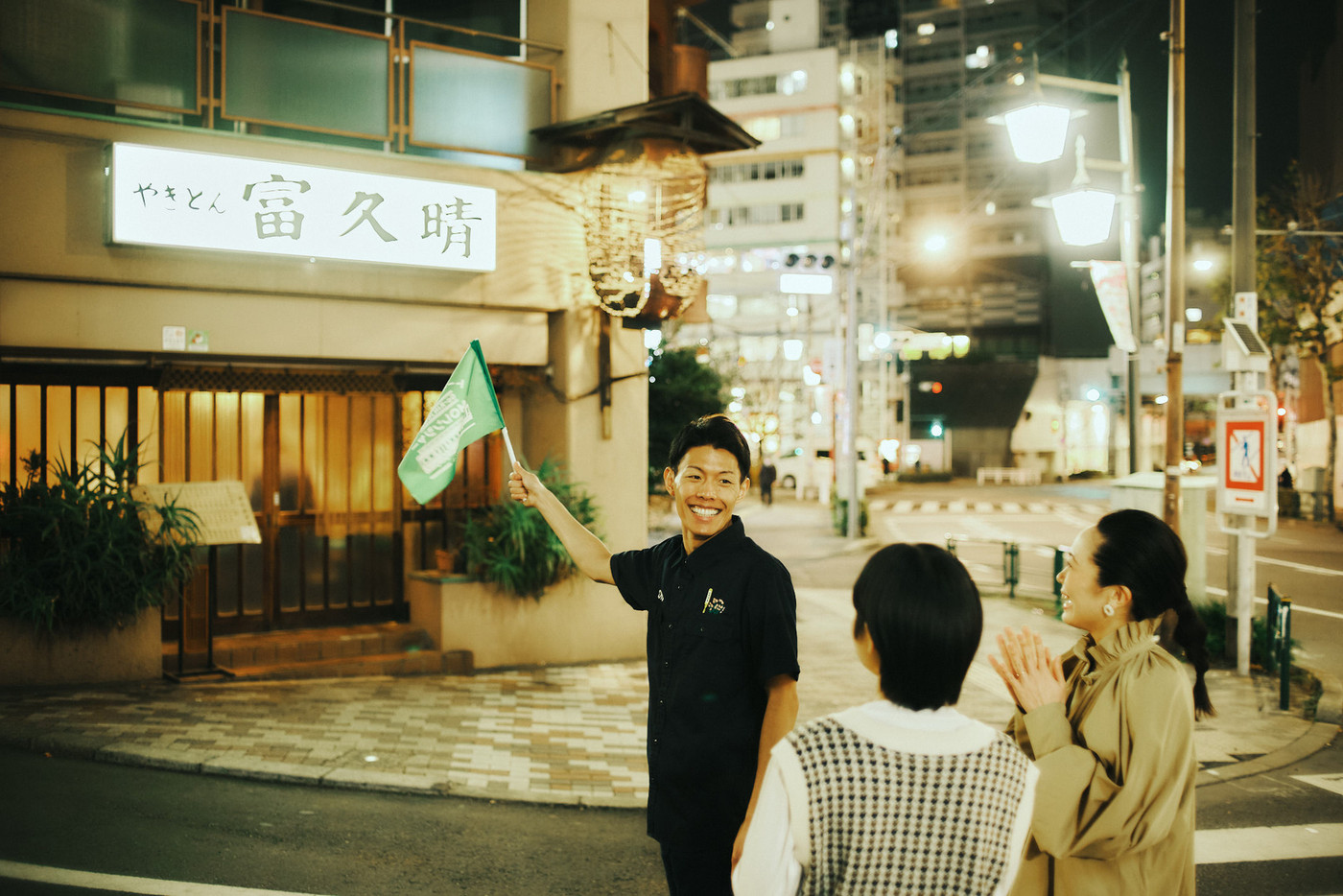 ご近所アクティビティでディープな街体験!わくわくとリラックスの休日を3996590