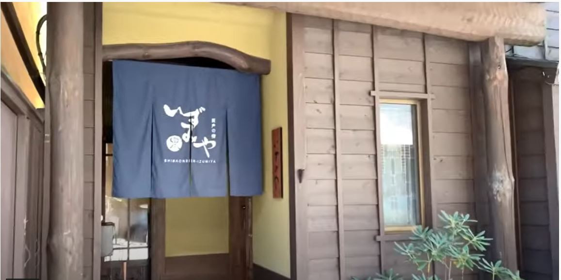 nyontan.onsenさんの写真 / 1