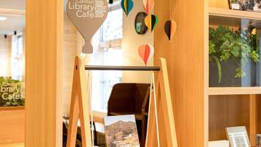 施設内の設備 / 8