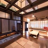 季楽 京都 姉小路（京都府 町家） / 2