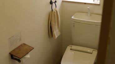 施設内の設備 / 1