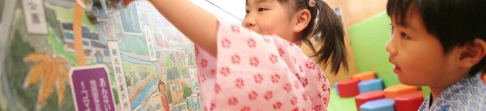 神戸子連れ旅なら和室がある旅館&ホテル♪ファミリーにおすすめの13選