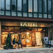 HATCHi 金沢 by THE SHARE HOTELS（石川県 ゲストハウス・ホステル・ドミトリー） / 4