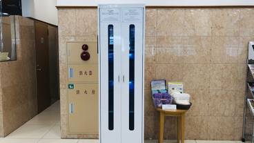 施設内の設備 / 4