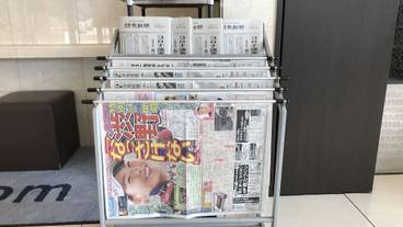 施設内の設備 / 5