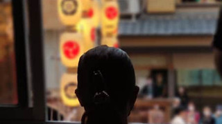 ファミリー ルーム