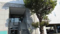 屋島ロイヤルホテル