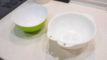 客室の設備とサービス / 28