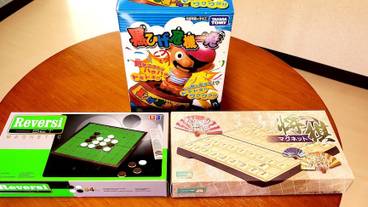 客室の設備とサービス / 17