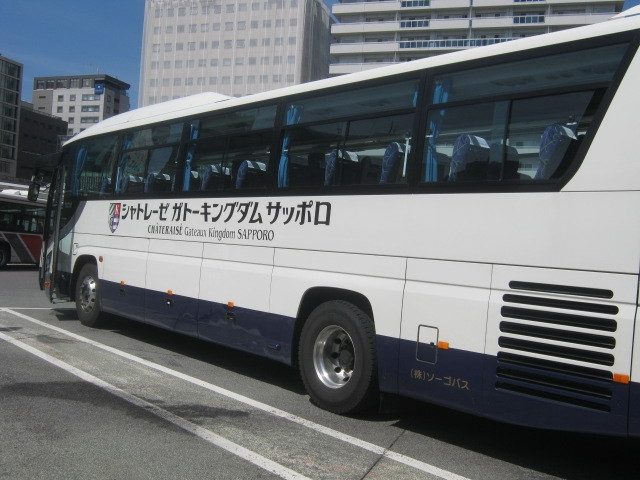 札幌駅（麻生駅）からは無料シャトルバス利用が便利です！