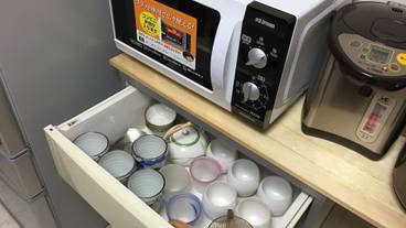 食事・飲み物 / 1