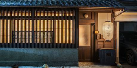 季楽 京都 姉小路