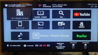 スタンダード セミダブルルーム 禁煙