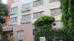 嬉野温泉 旅館 初音荘