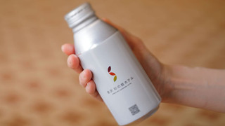セパレートスタンダードルーム　禁煙　32平米