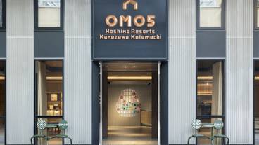 エントランス / 1