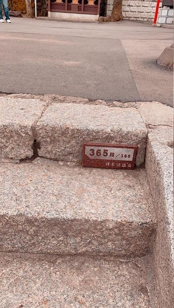 meguuu.3170さんの写真 / 5