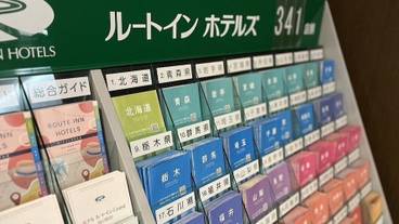 施設内の設備 / 12