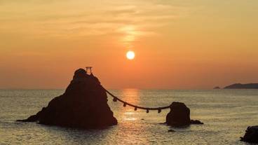 観光スポット / 4