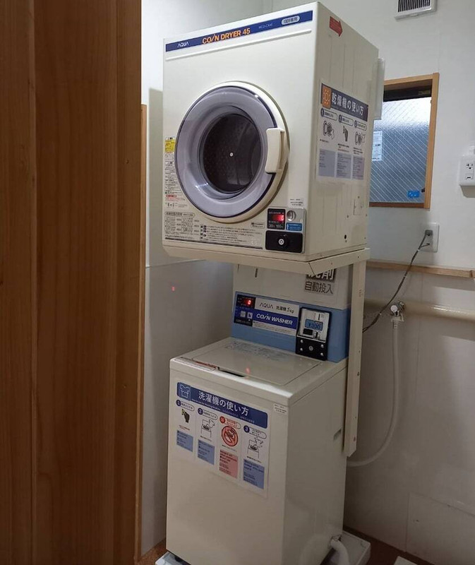 ランドリー ルーム