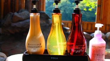 バスルームの設備 / 10