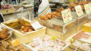 施設からの眺望 / 11