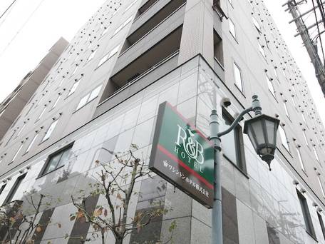 ワシントンR＆Bホテル京都駅八条口 / 4