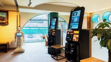 施設内の設備 / 6