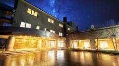 湯の沢温泉 ホテルゆとりあ藤里