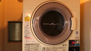 ランドリー ルーム / 5