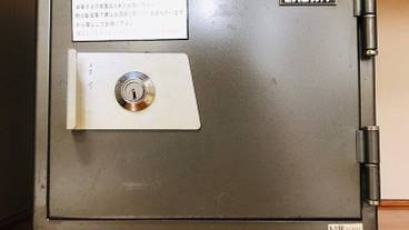 セーフティボックス / 20